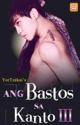 Cover of Ang Bastos Sa Kanto III (completed)