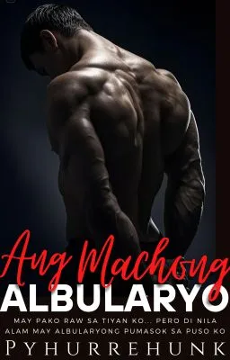 Cover of ANG MACHONG ALBULARYO