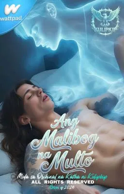 Cover of Ang Malibog na Multo (PtR)