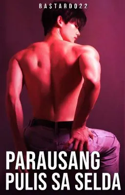 Cover of Parausang Pulis sa Selda (M2M)