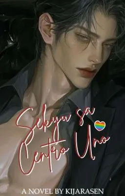 Cover of Sekyu sa Centro Uno (BL)