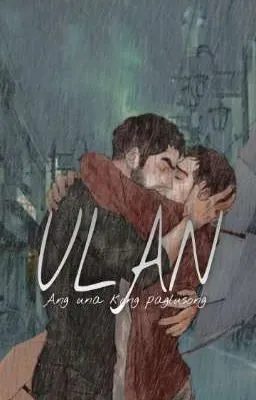 Cover of ULAN